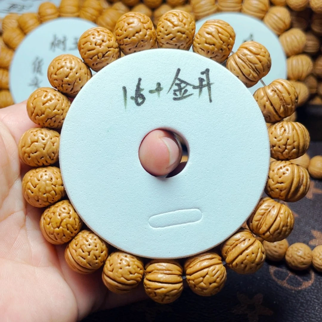 壹***颜桃木皮质好，规整度高真好，