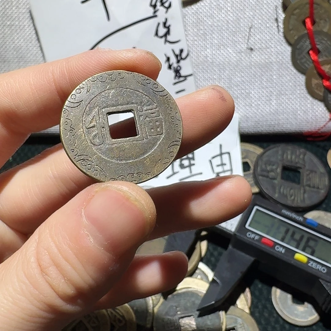 铜小张工艺品链接083