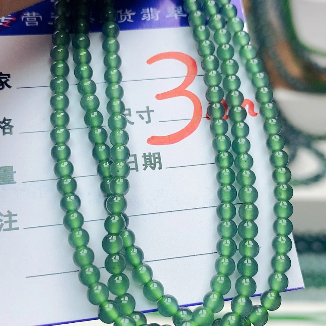 翡翠未镶嵌手链翡翠