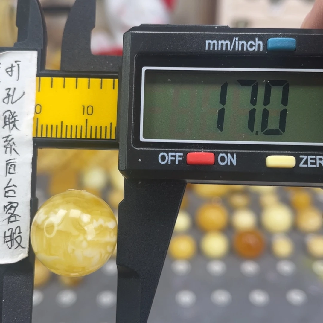 蜜蜡未镶嵌裸石53