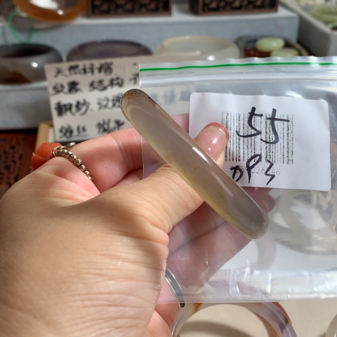 手镯玛瑙/玉髓未镶嵌55