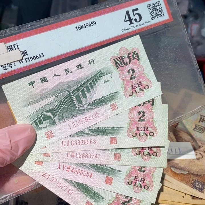 88888888闪购链接5