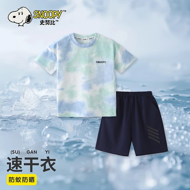 史努比儿童纯棉夏季薄款渐变套装扎染中大童男女宝短袖