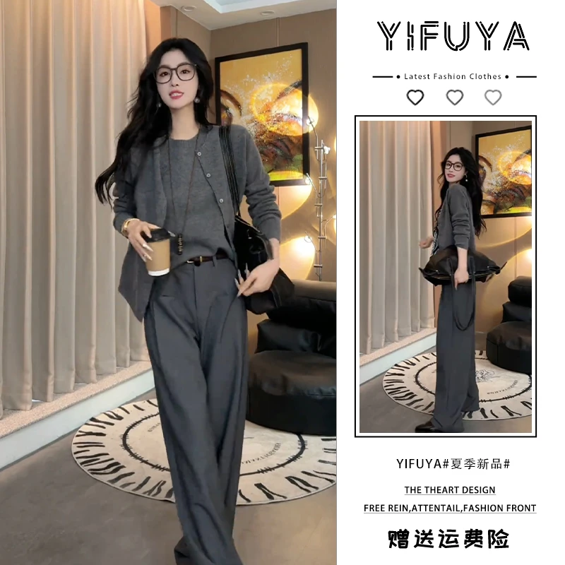 2025秋季新款时尚高级感休闲时尚西装裤外套打底针织衫通勤三件套