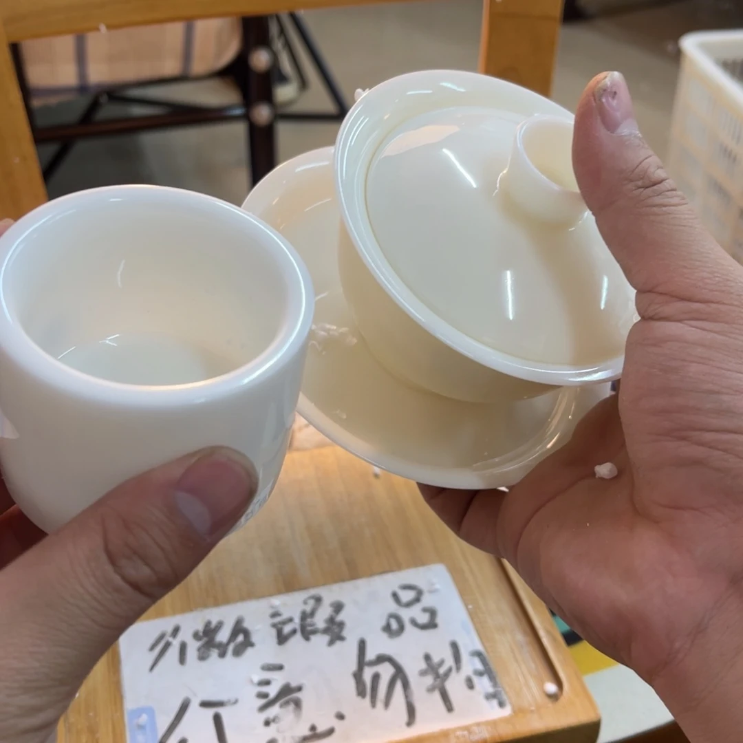 紫砂陶瓷茶具微瑕介意勿拍