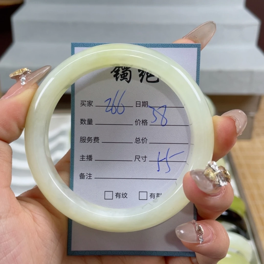 【闪购商品】蛇纹石玉手镯未镶嵌