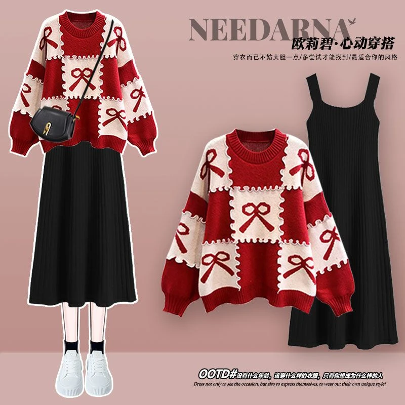冬季搭配一整套女2025新款韩系穿搭红色毛衣显瘦吊带连衣裙两件套
