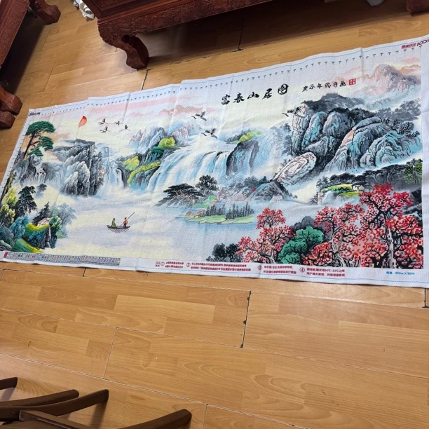 纯手工十字绣成品人工绣好的图富春山居图经典231✖️99厘米