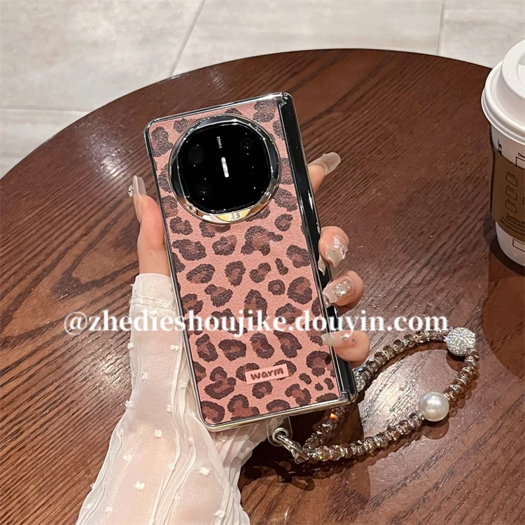 适用华为matex6折叠典藏版手机壳matex5高级棕色豹纹链条全包中轴