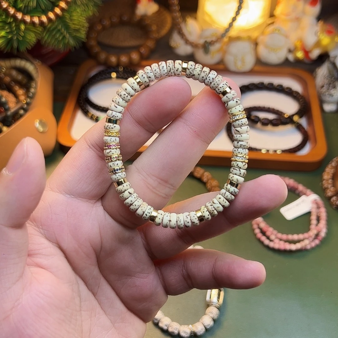 手串菩提根/象牙果星月