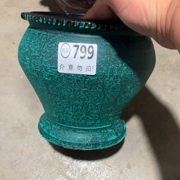 【闪购商品】瑕疵底部有孔799高20口21