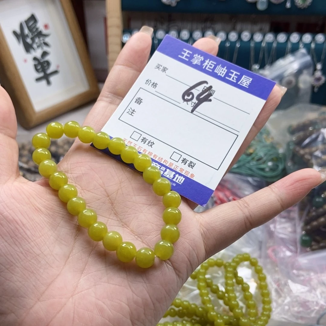 岫玉未镶嵌吊坠吊坠