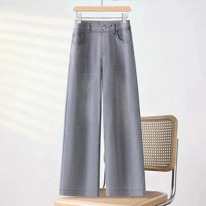 薄款莫兰迪灰直筒牛仔裤女九分小个子夏季新款窄版阔腿高腰