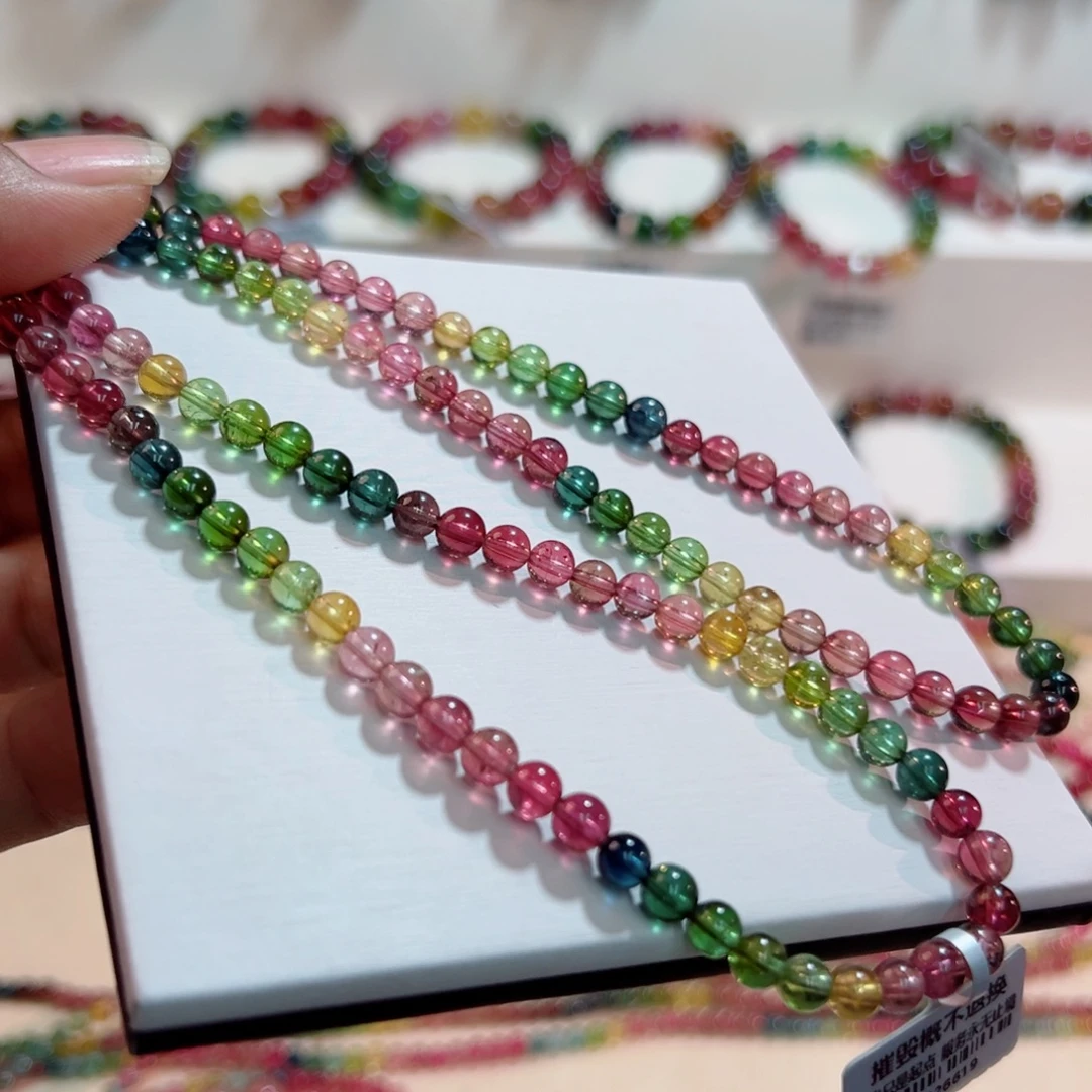 碧玺未镶嵌手链碧玺