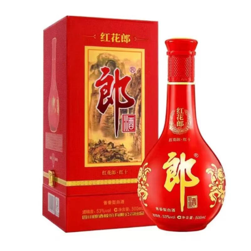 郎酒【运损版-介意勿拍】 红花郎酒-红十酱香型53度53度500ml
