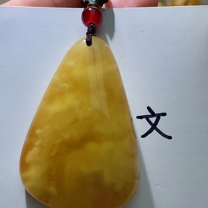 琥珀未镶嵌珠宝奇石57