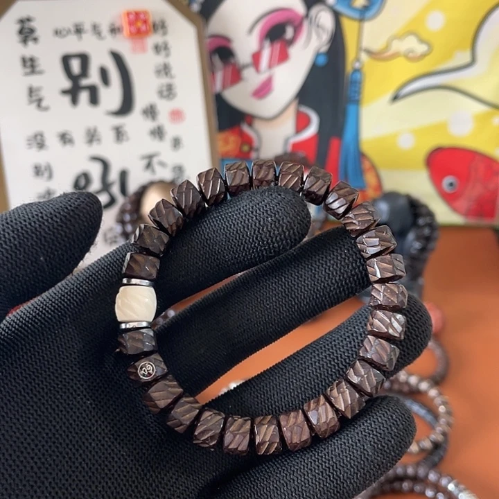 椰蒂手串97龙鳞无相牙牙