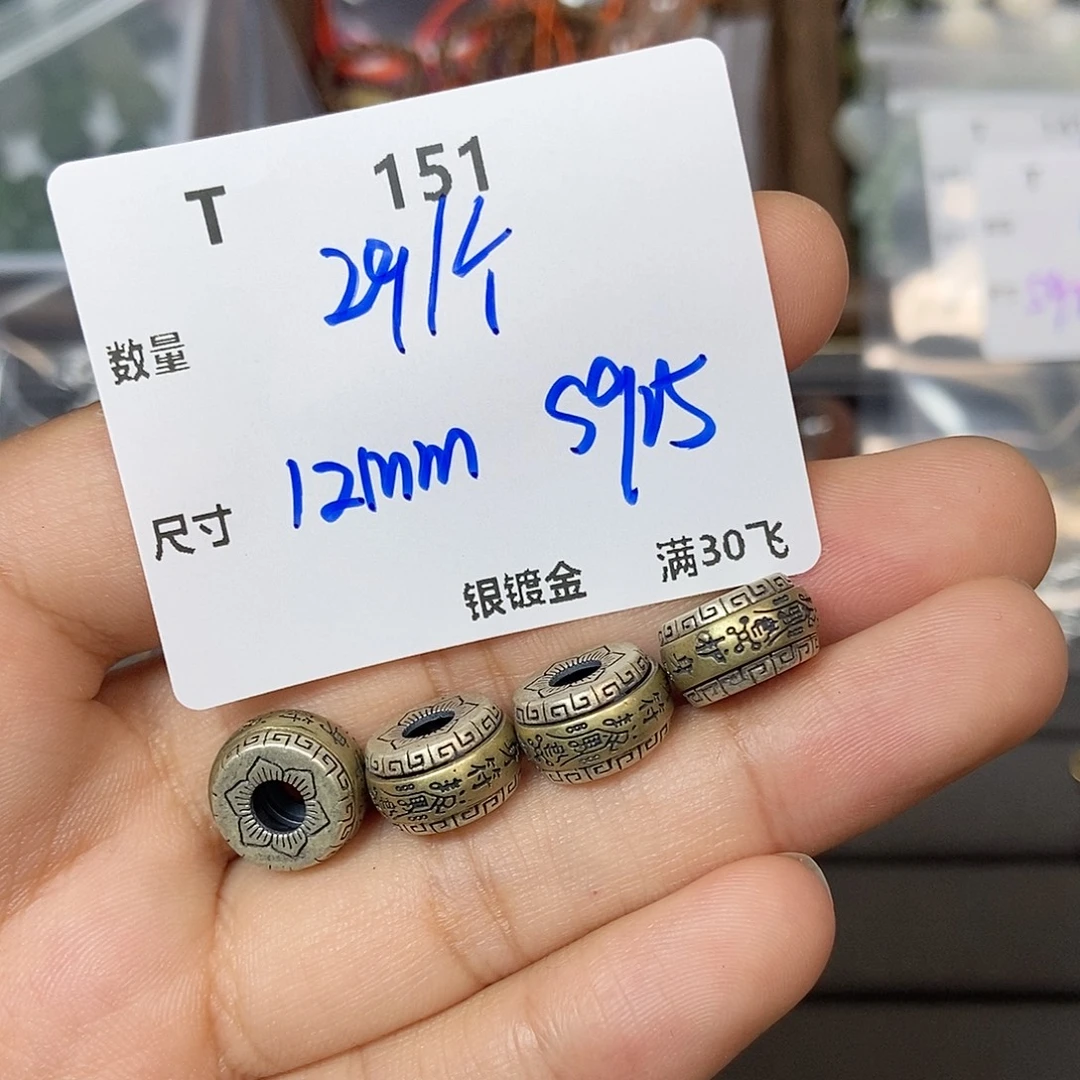 颈饰银S925镶嵌水晶T151