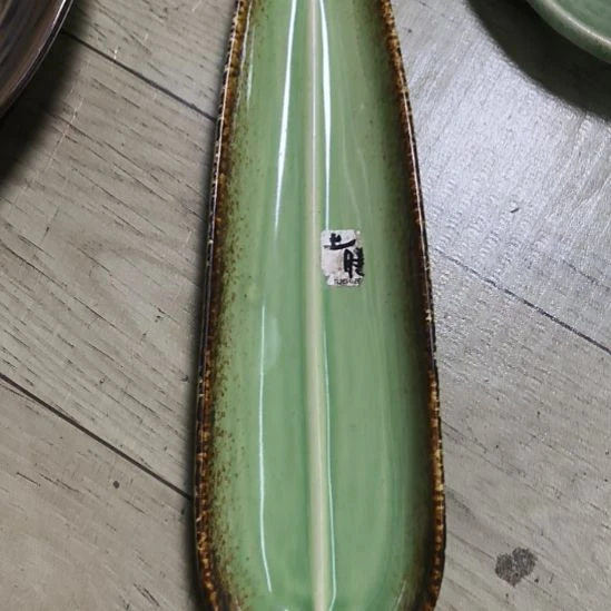 ****吖瓷片磁州窑五厂盘碗壶杯