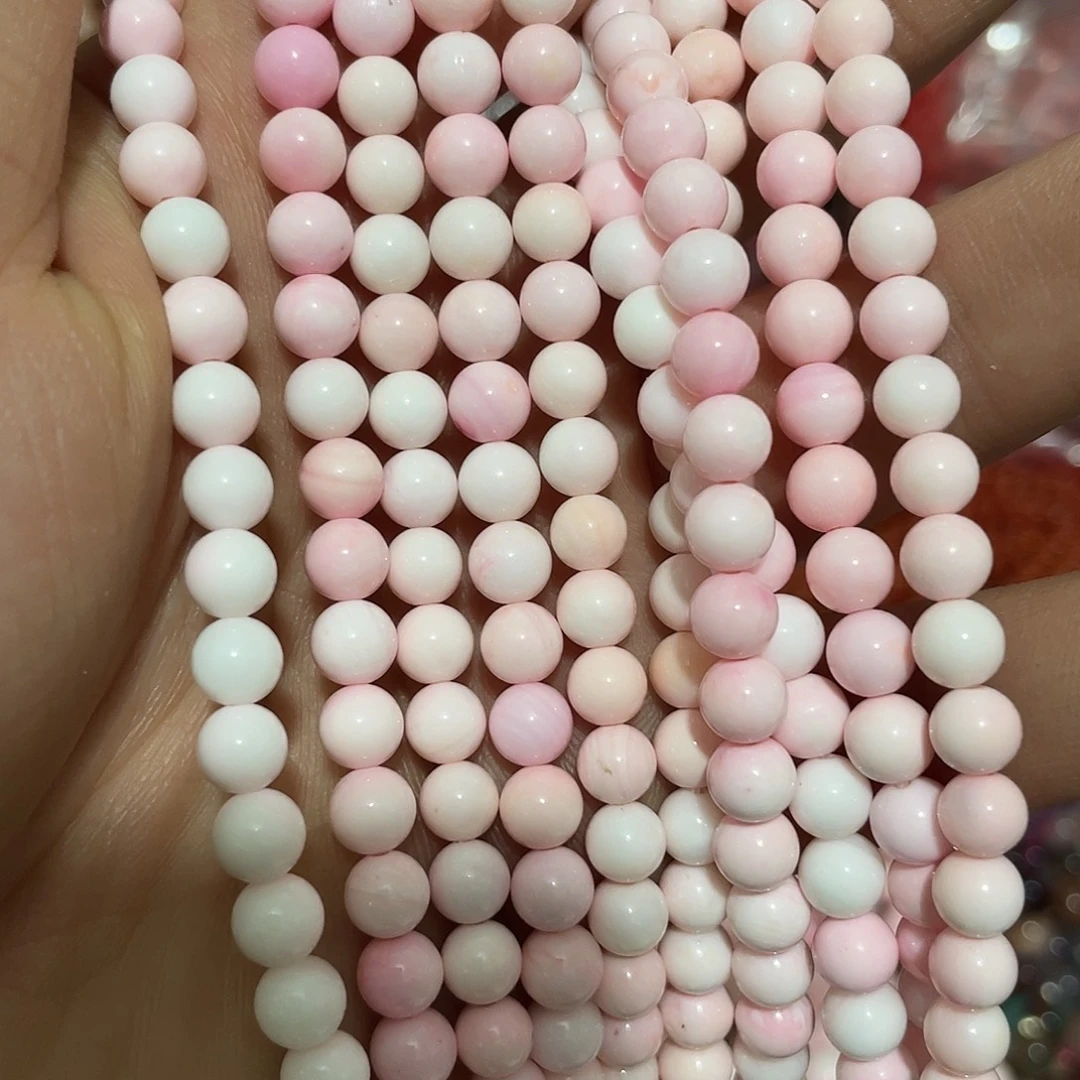 玛瑙/玉髓合金珠宝半成品天然贝壳卡6