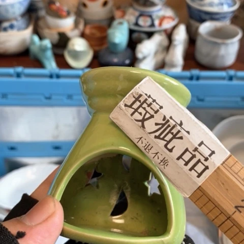 瓷片哈哈哈哈哈哈哈哈2