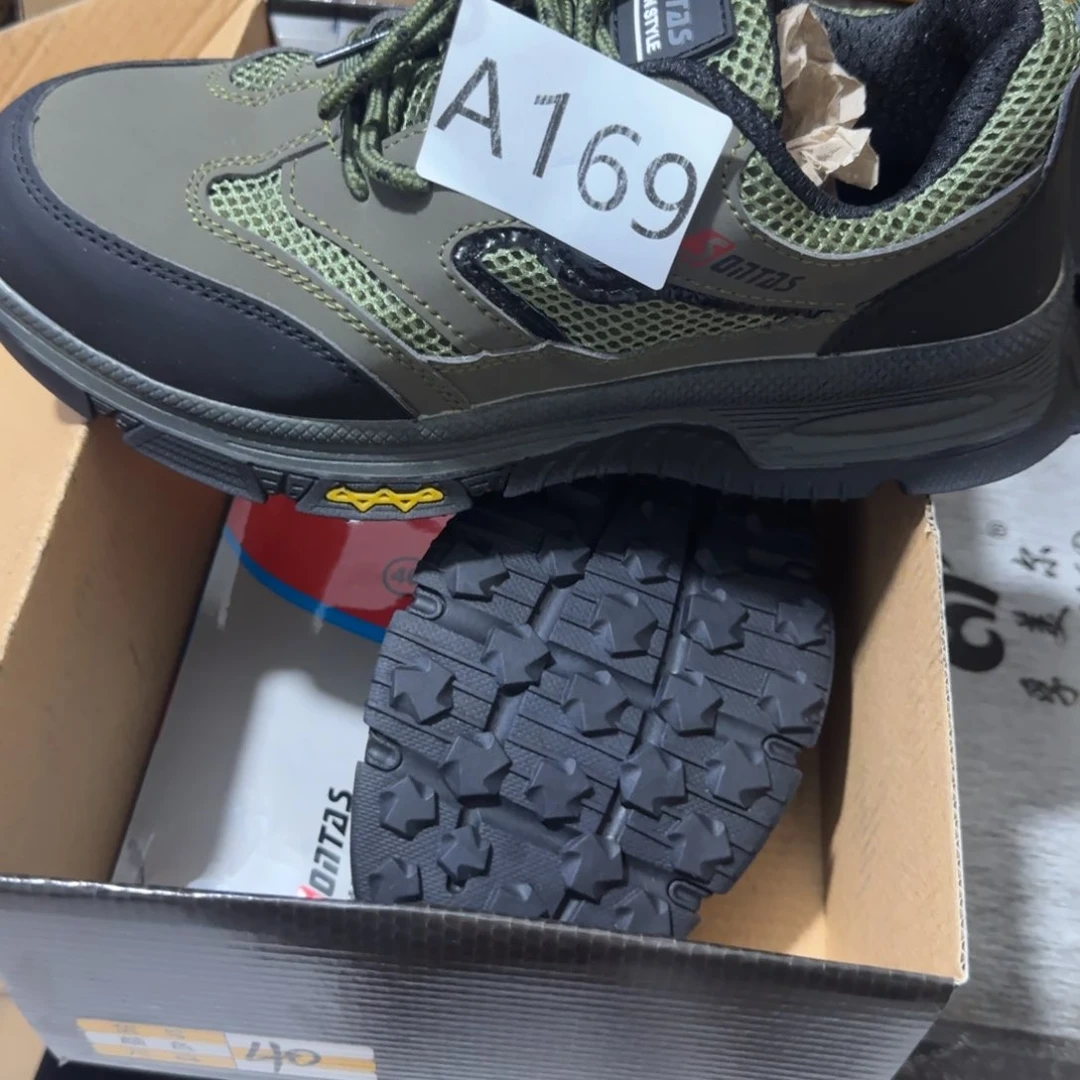 169。40码绿网防砸防刺绝缘