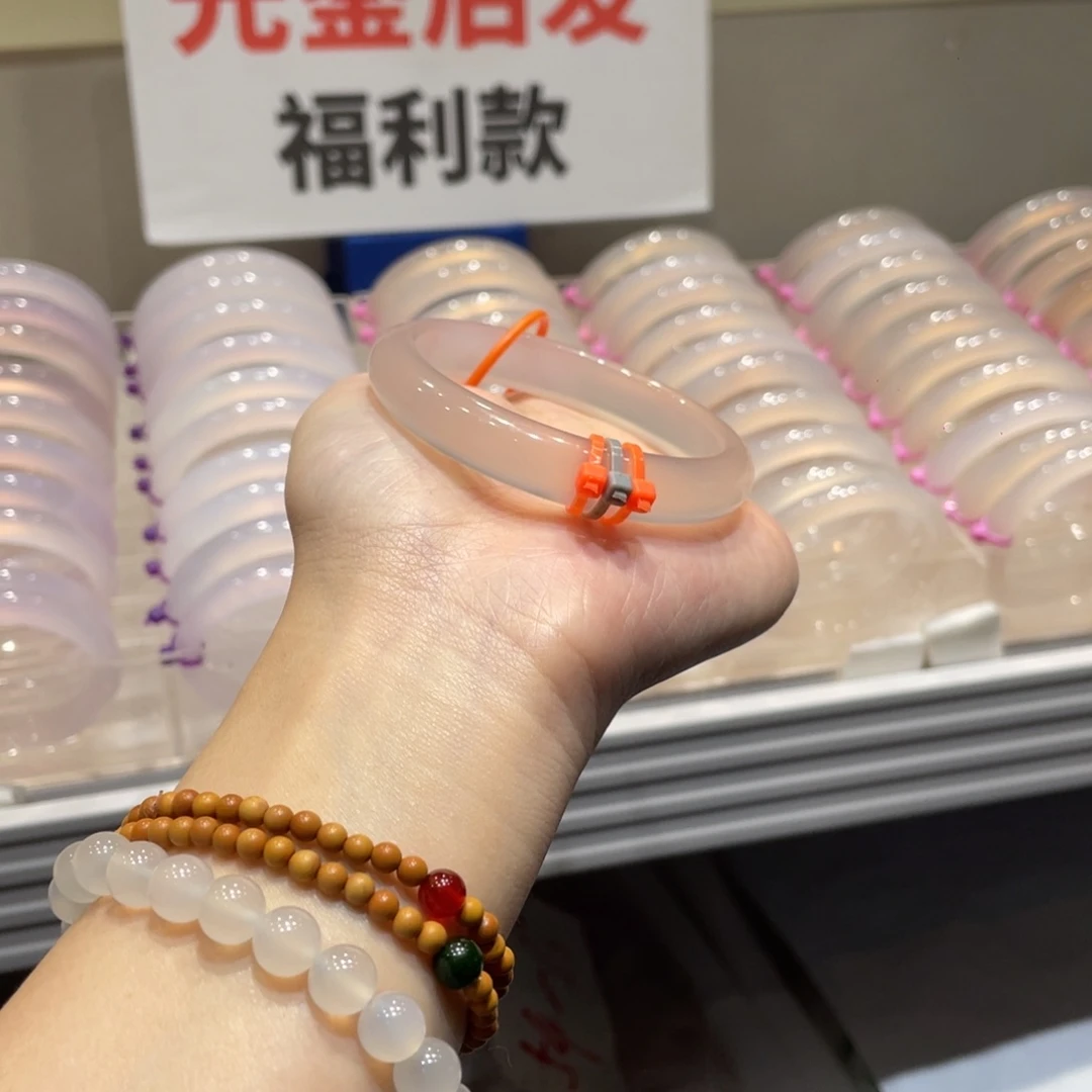 涵***姐手镯玛瑙/玉髓未镶嵌@298灰冰【54】@