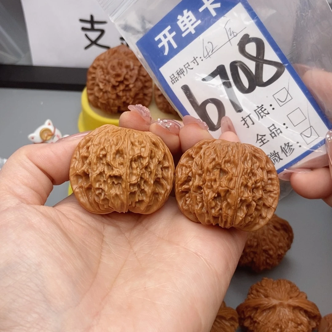 桃核吊坠核桃42磨盘狮子头