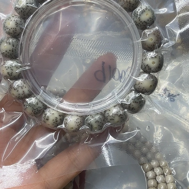 手串星月菩提石玉料12双留白糯冰