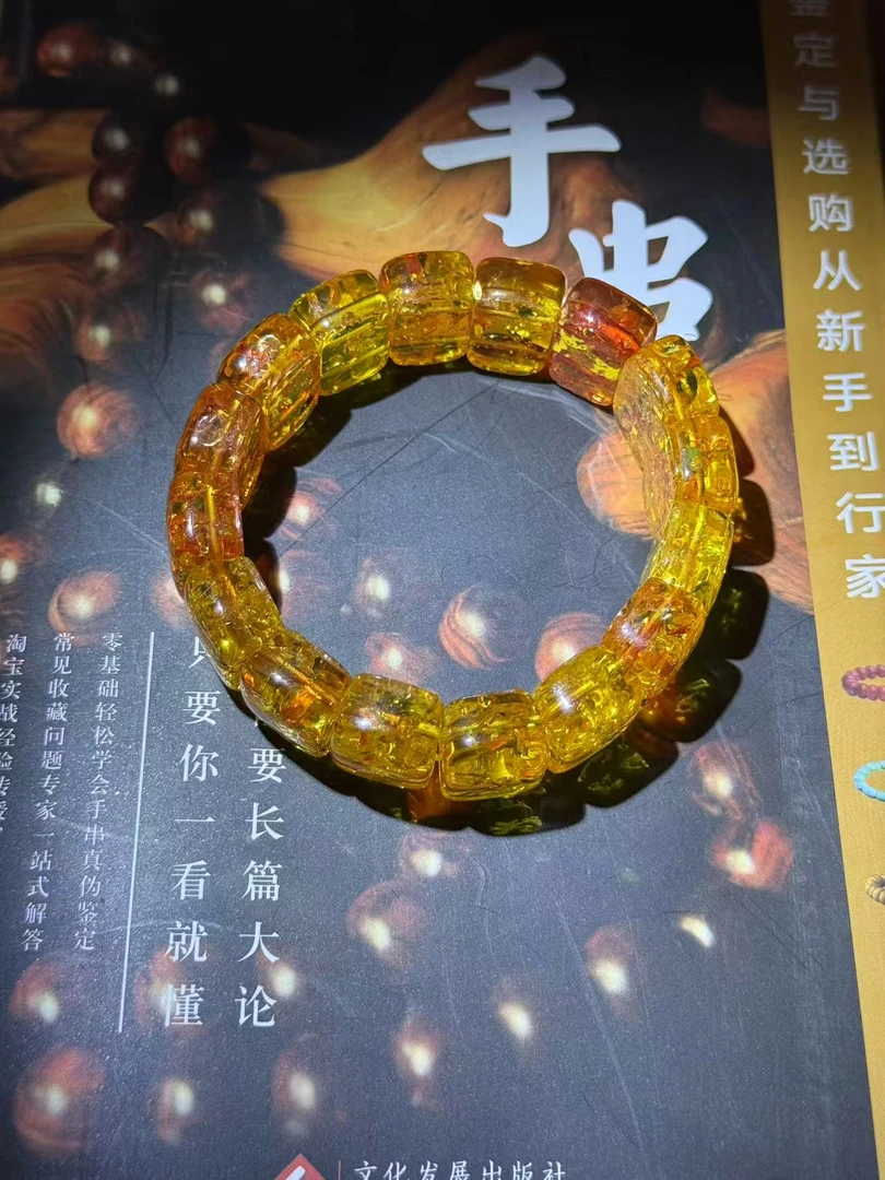 A0529   S级精品手串   花珀无事牌(无礼盒)