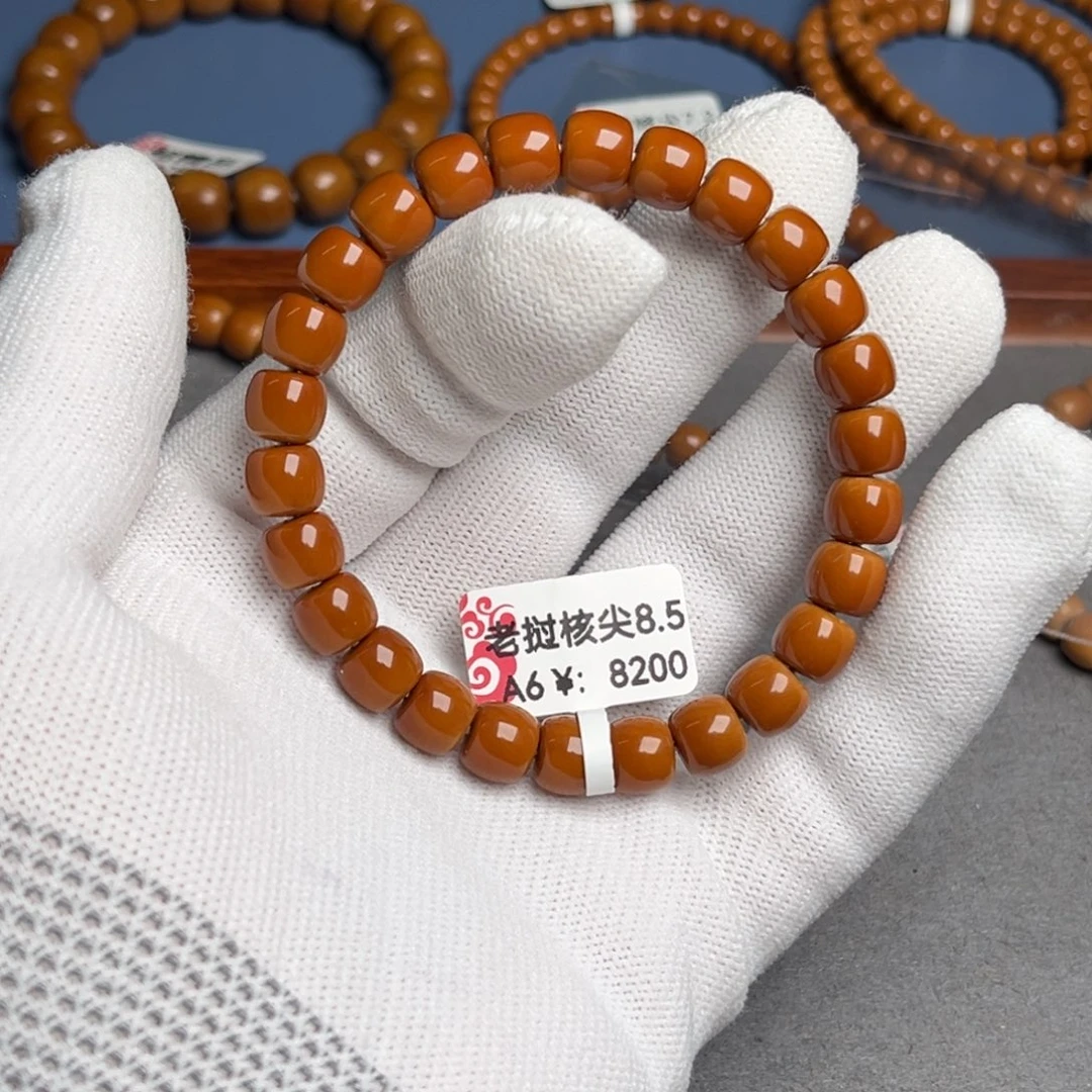 橄榄核手串8.5尺核尖老挝A6