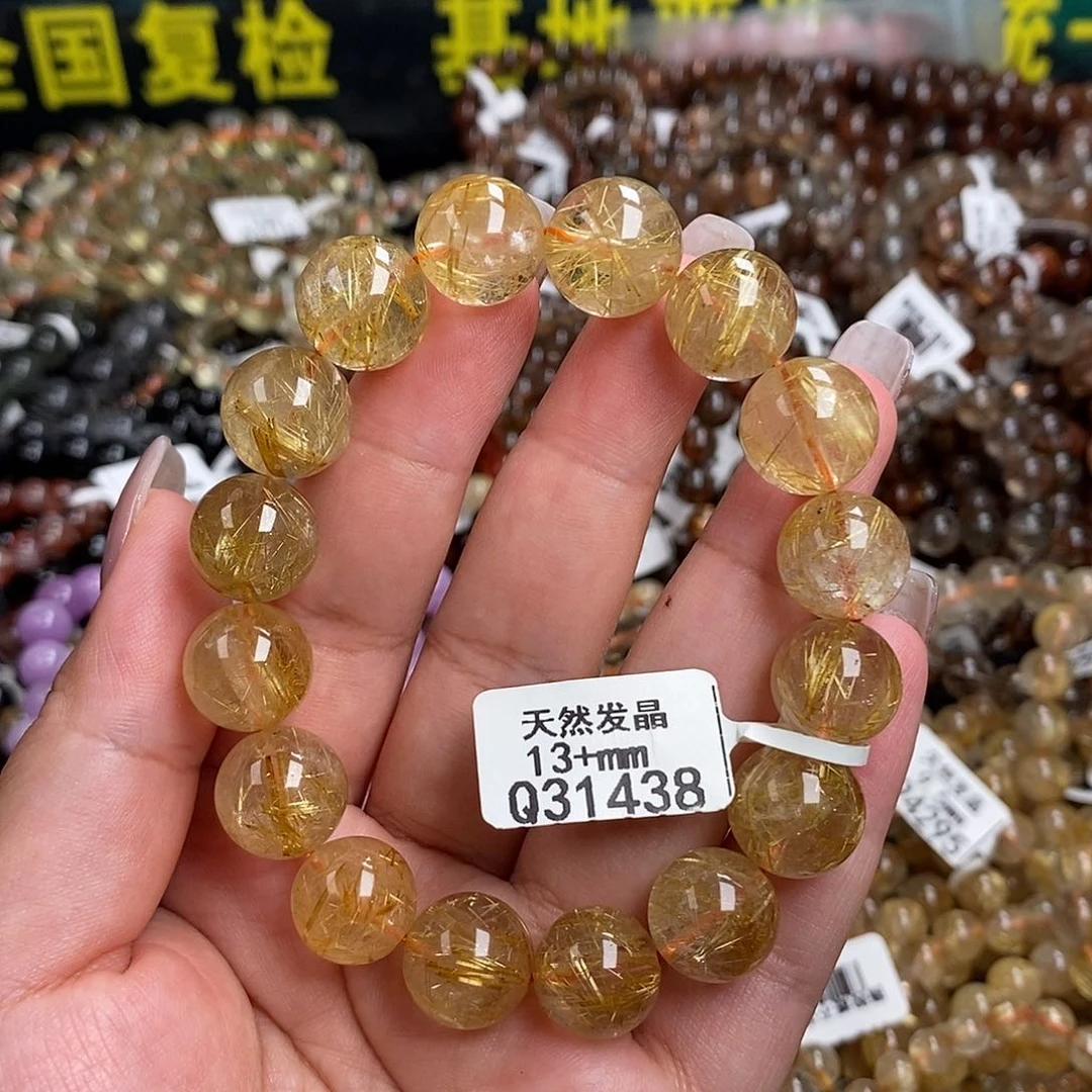 未镶嵌手链水晶水
