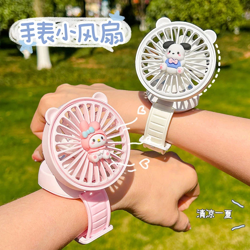 可爱手表小风扇usb充电学生儿童手腕电扇便携式随身携带迷你小型