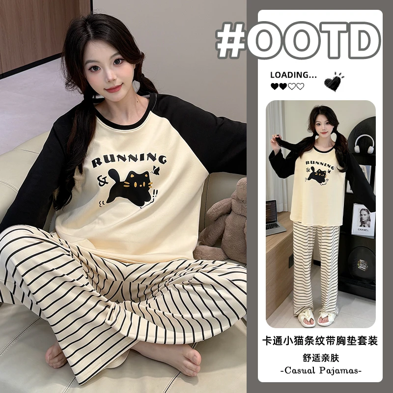 棉质爆款春秋季睡衣女士新款长袖长裤套装带胸垫可出门宽松家居服