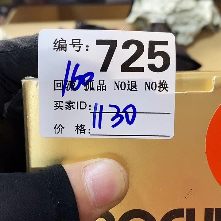 用****0望远镜和太阳望远镜是我省吧还是