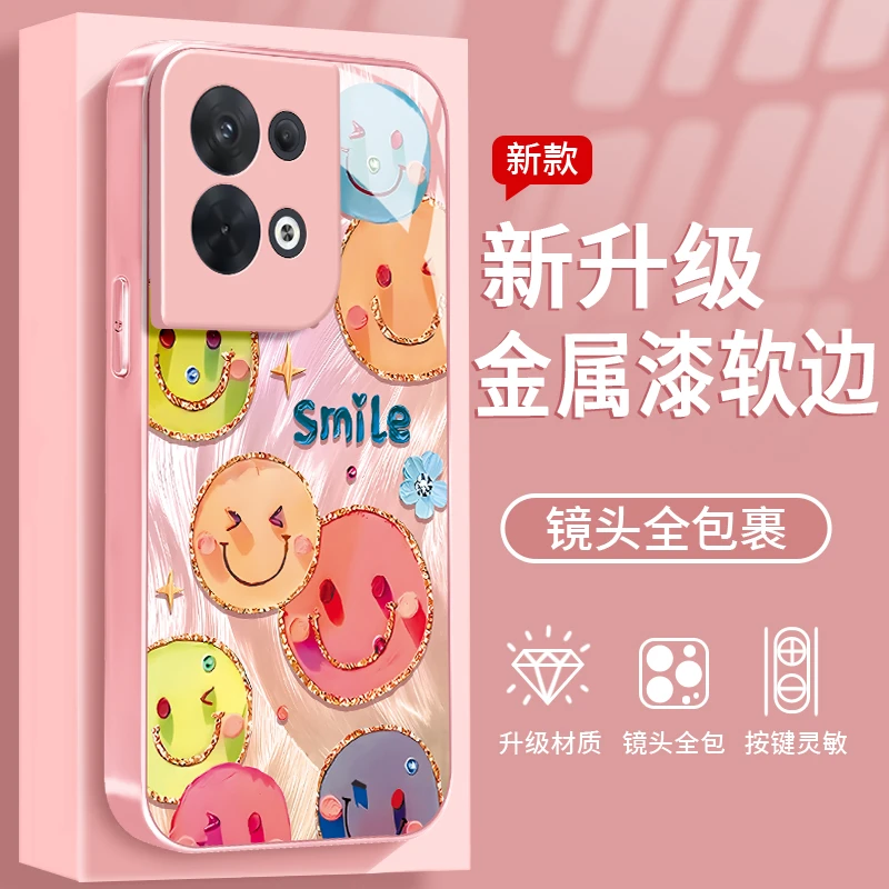 镀边笑脸适用于OPPO Reno8手机壳金属漆玻璃全包防摔创意女款ins