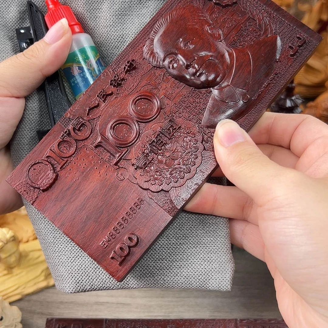 木加厚100紫檀木2005