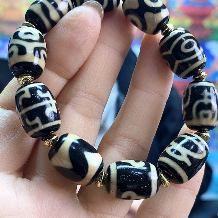 玛瑙/玉髓未镶嵌手链131大日