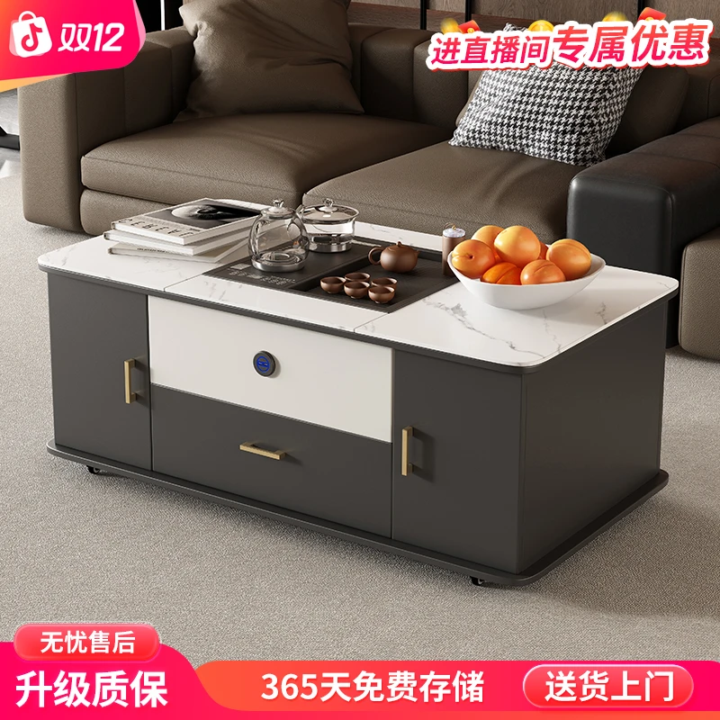 仕宇岩板全自动语音智能升降两用泡茶桌可移动茶台烧水壶一体家用