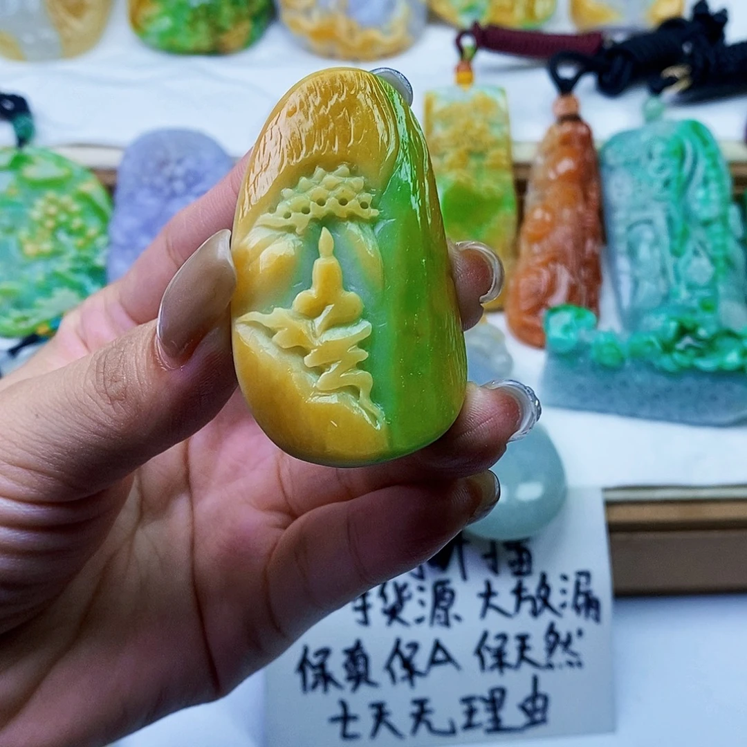 定制翡翠未镶嵌翡翠