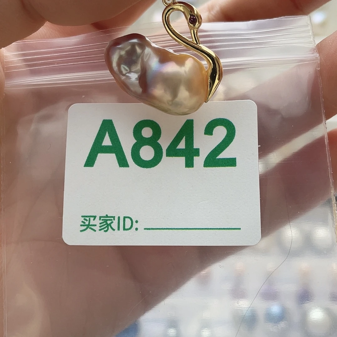 淡水珍珠天然珍珠未镶嵌