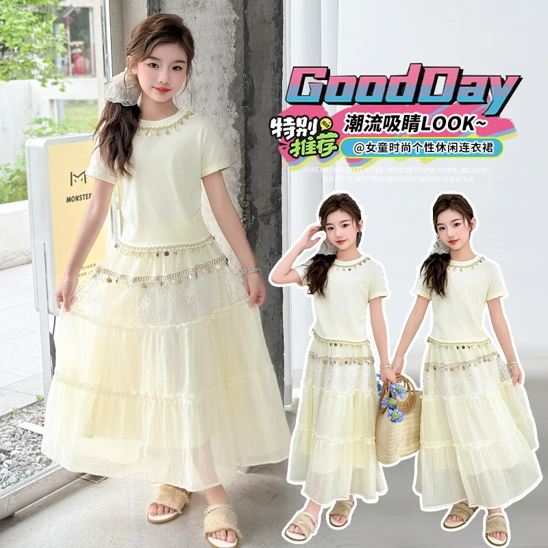 女童套装2025夏季新款儿童洋气波西米亚短袖女孩夏款半身裙两件套
