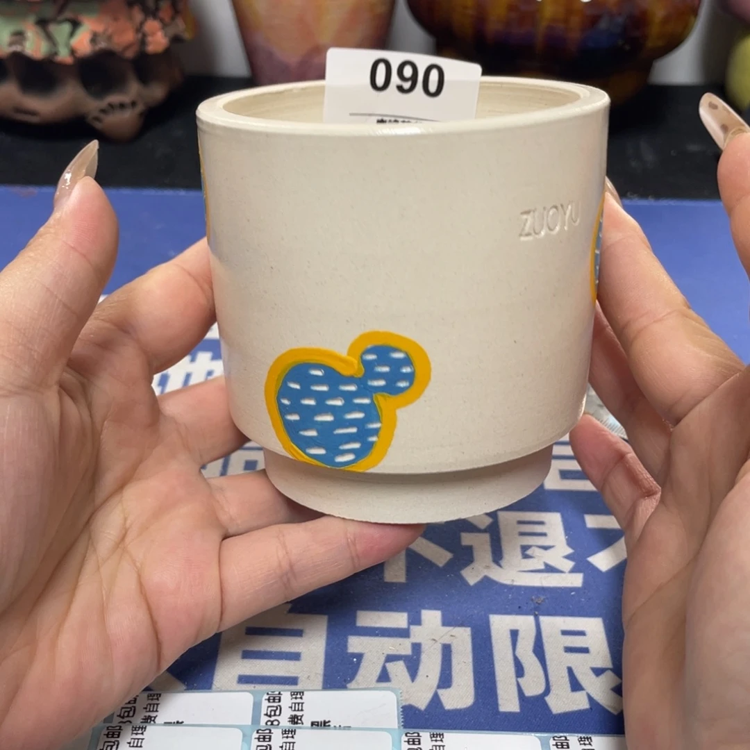特价微瑕疵不退不换哦90