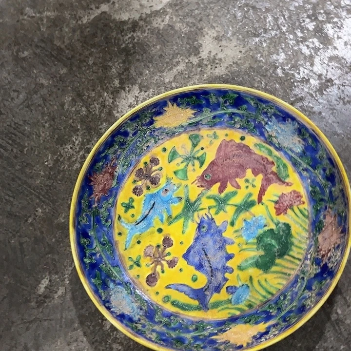 平***安霁罐，相如图，完整全品