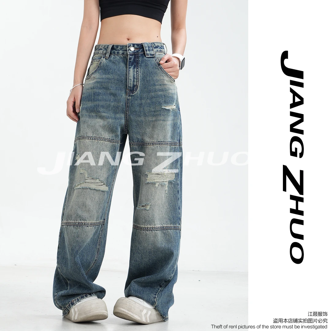JIANGZHUO【竹节】秋季新款美式街头假破洞设计感中高腰直筒堆堆裤