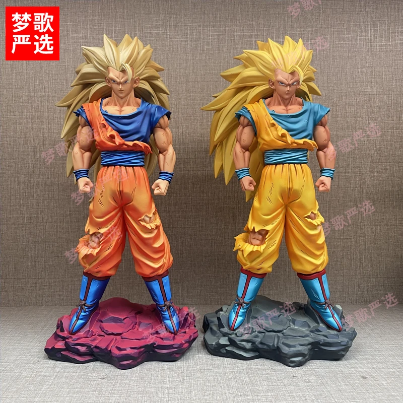 【梦歌严选】LK超三悟空30cm战力七龙珠手办动漫GK精品模型摆件