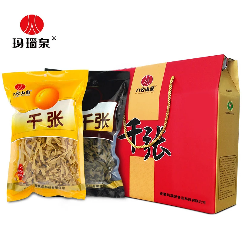 【专属】黄豆千张黑豆皮礼盒寿县八公山特产私房菜凉拌菜干货豆腐皮
