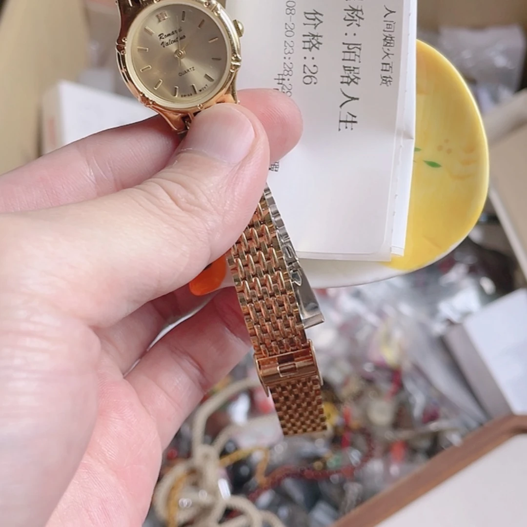 【闪购商品】瓷片陌**生