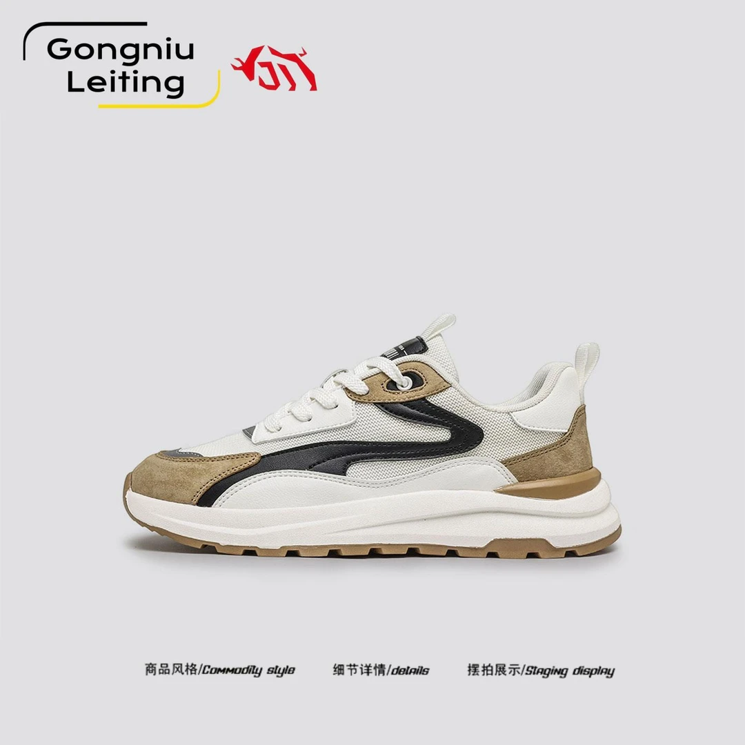 德国公牛雷霆复古男鞋春秋款厚底增高潮牌男士休闲运动老爹鞋男款