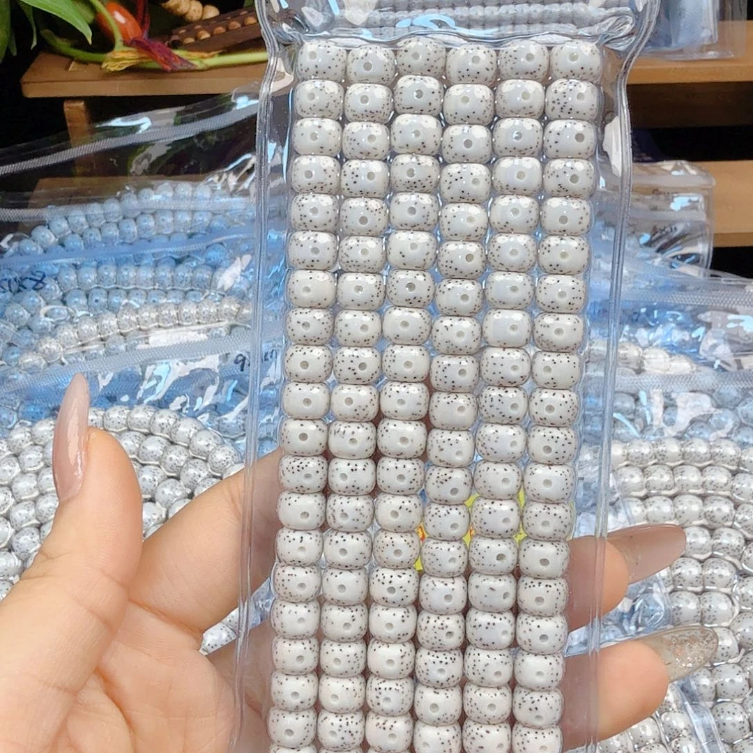 小***胡吊坠星月菩提穿绳不退换